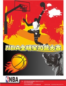 闪发光的