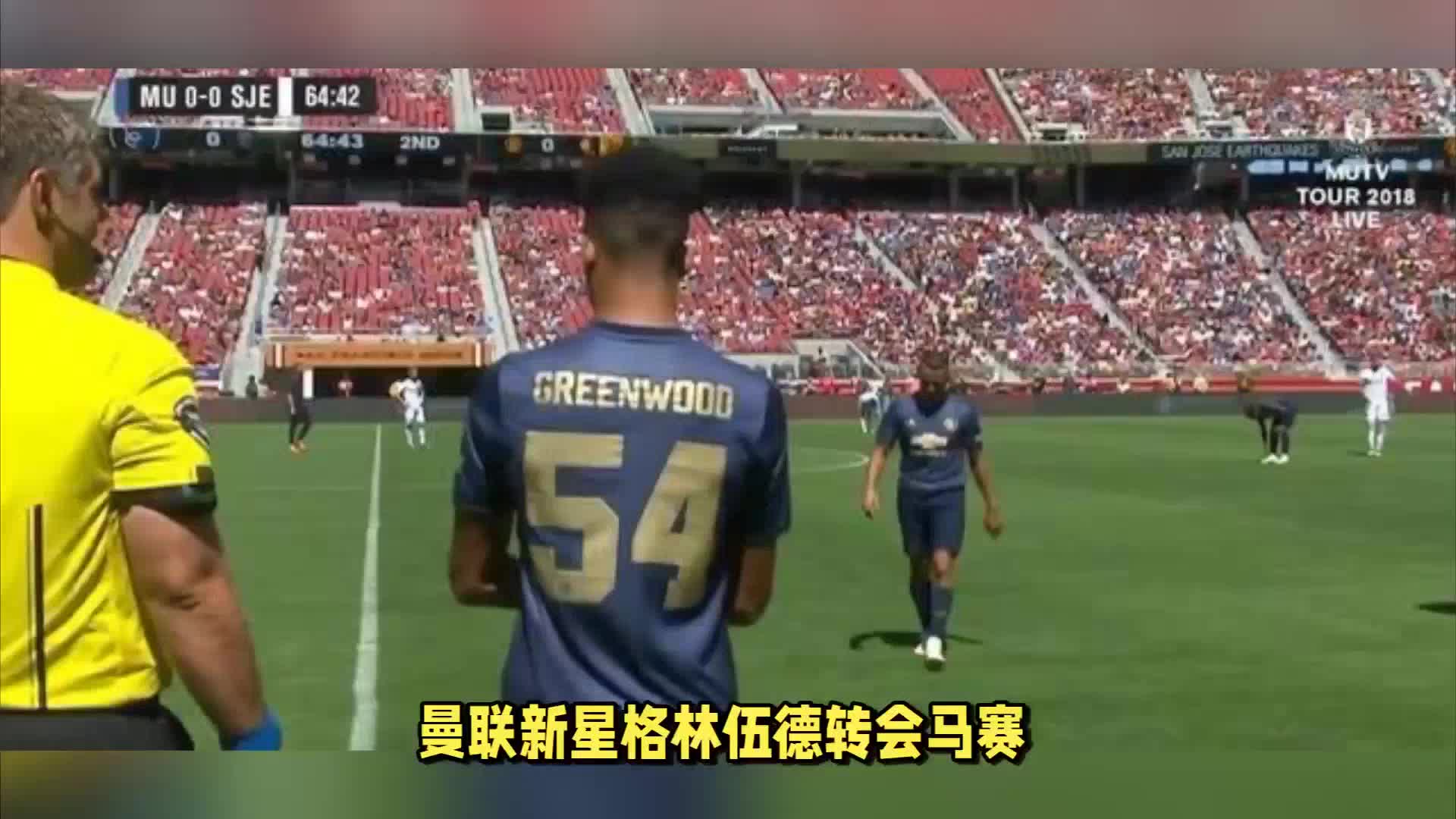 题也影响