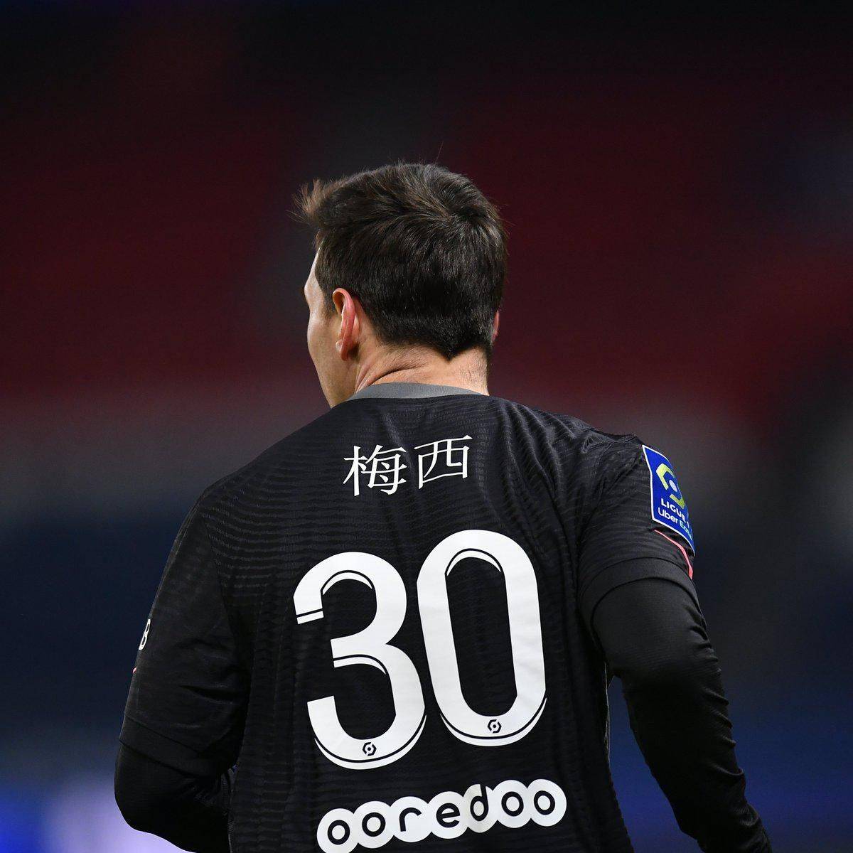 到扩大核心