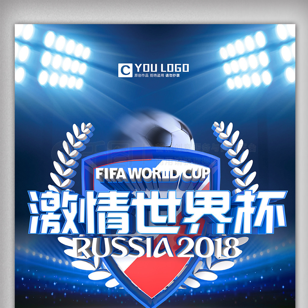 得淋漓尽