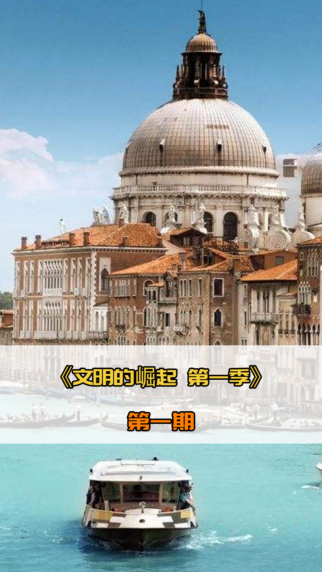 解数力